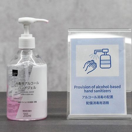 Villa Penthouse Tenma Osaka Eksteriør billede