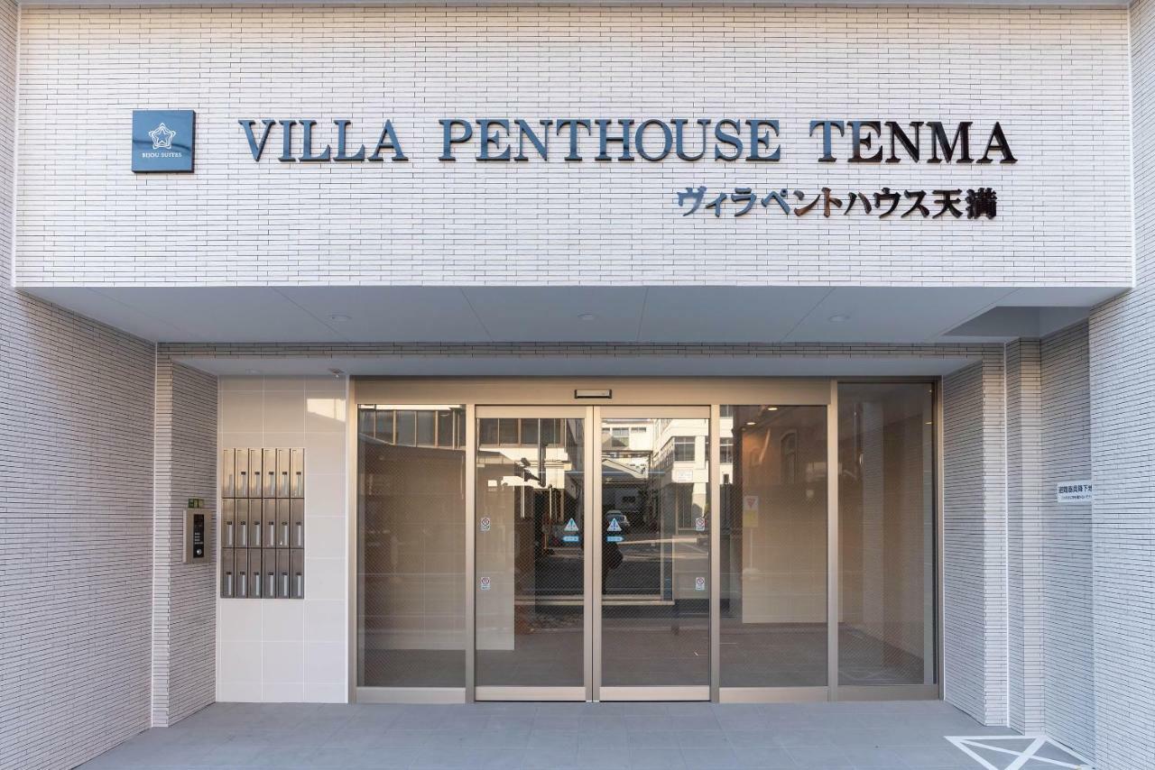 Villa Penthouse Tenma Osaka Eksteriør billede
